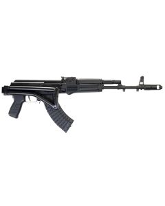 Arsenal SAM7SF-84E SAM7SF 84E 7.62x39mm 10+1 16.33" Black Steel Threaded Barrel, Black Forged &amp; Milled Aluminum Receiver, Black Synthetic Folding Right Side Stock, Black Polymer Grip