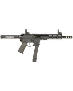 ArmaLite M15PDW40 M-15 PDW 40 S&amp;W 31+1 8.50", Black, Buffer Tube (No Brace), Muzzle Brake, Magpul Furniture, MOE+ Grip, MBUS Sights (Glock Mag Compatible)