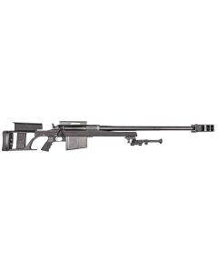 ArmaLite 50A1RBGG AR-50A1 Repeater 50 BMG 5+1 29" Black Picatinny Rail, Aluminum Receiver, Detachable Stock