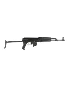 Arsenal SAM7UF-85 SAM7UF 7.62x39mm 16.25" 10+1 Black Underfolding Stock