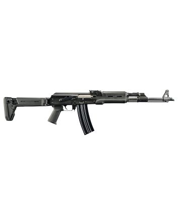 Zastava Arms Usa ZR90556FS PAP M905.56x45mm NATO 18.25" 30+1, Black, Magpul Furniture, Side Folding Stock, Hogue Handgaurd