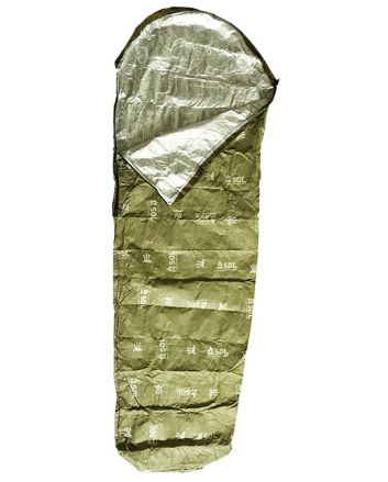 Adventure Medical Kits 01401236 SOL Bivvy Warmth Waterproof Green