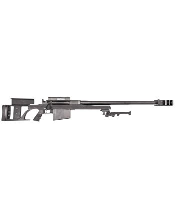 ArmaLite 50A1RBGG AR-50A1 Repeater 50 BMG 5+1 29" Black Picatinny Rail, Aluminum Receiver, Detachable Stock