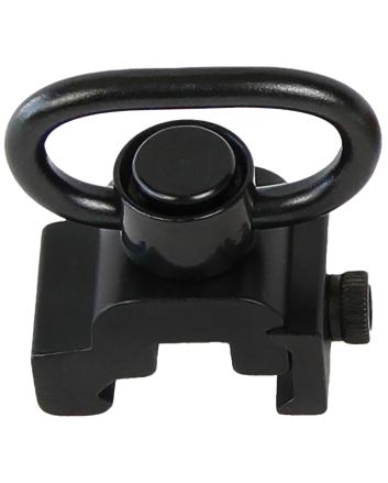 Bulldog BD886 Deluxe Push Button Swivel Black 1.25" Steel QD Rail Mount