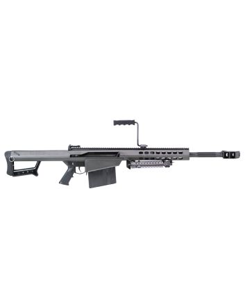 Barrett 13318 M82A150 BMG 10+1 20" Chrome-Lined Fluted Barrel, Black Cerakote Steel Receiver, Black Fixed Stock w/Sorbothane Recoil Pad, M1913 Optics Rail, Includes Hard Carry Case