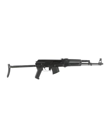 Arsenal SAM7UF-85 SAM7UF 7.62x39mm 16.25" 10+1 Black Underfolding Stock