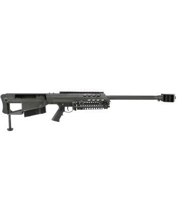Barrett 13312 M9550 BMG 5+1 29" Chrome-Lined Fluted Barrel, Black Cerakote Steel Receiver, M1913 Picatinny Acc. Rail, Fixed Synthetic Stock w/Sorbothane Recoil Pad, Includes Hard Carry Case