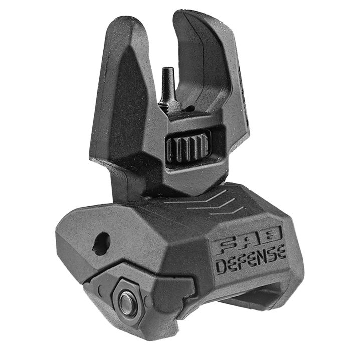 FAB Defense FXFBS Front Back-Up Sightfor AR-15/ M16/ M4 Low Folded Profile Spring-Locked Deployment Black Polymer & Metal