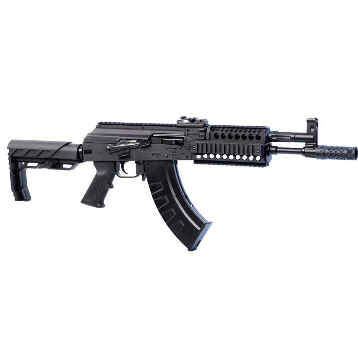 Crosman CAK1 Full Auto AK1 Air Rifle CO2 177 28 rd, Black Smooth Bore Barrel, Black Synthetic Folding Adjustable Stock w/Quad Mounting Rail System, Selector Safety