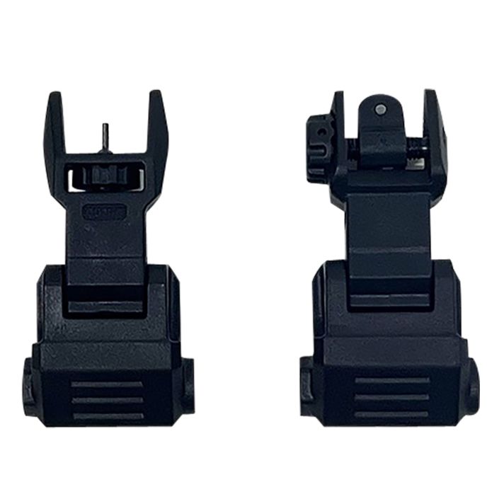 NcStar VG167 Picatinny High Profile Front and Rear Sight SetBlack Polymer