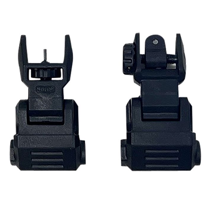 NcStar VG166 Picatinny Low Profile Front and Rear Sight SetBlack Polymer