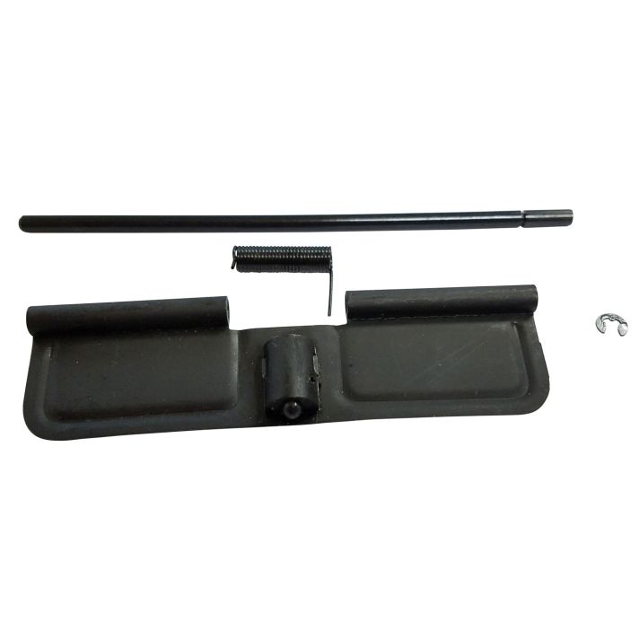 Aim Sports ARDCA Dust Cover Mil-Spec AR-15, M4 Black 3.10"