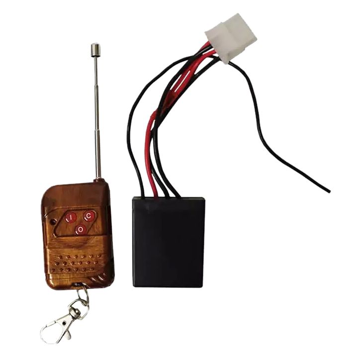 Mojo Outdoors HW2444 Multi Decoy Remote Kit Black Compatible With Mojo Decoys
