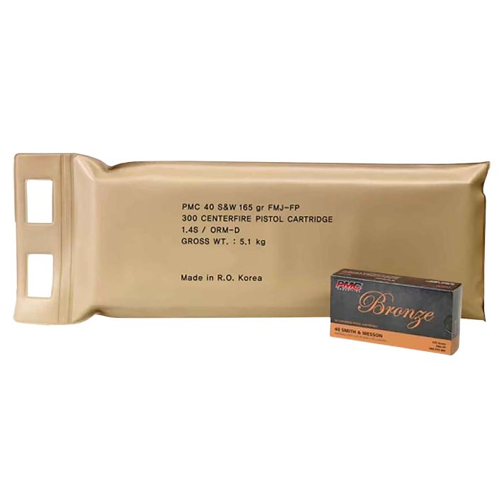 PMC 40DBP Bronze Battle Pack 40S&W 165gr Full Metal Jacket 300 Per Box/3 Case