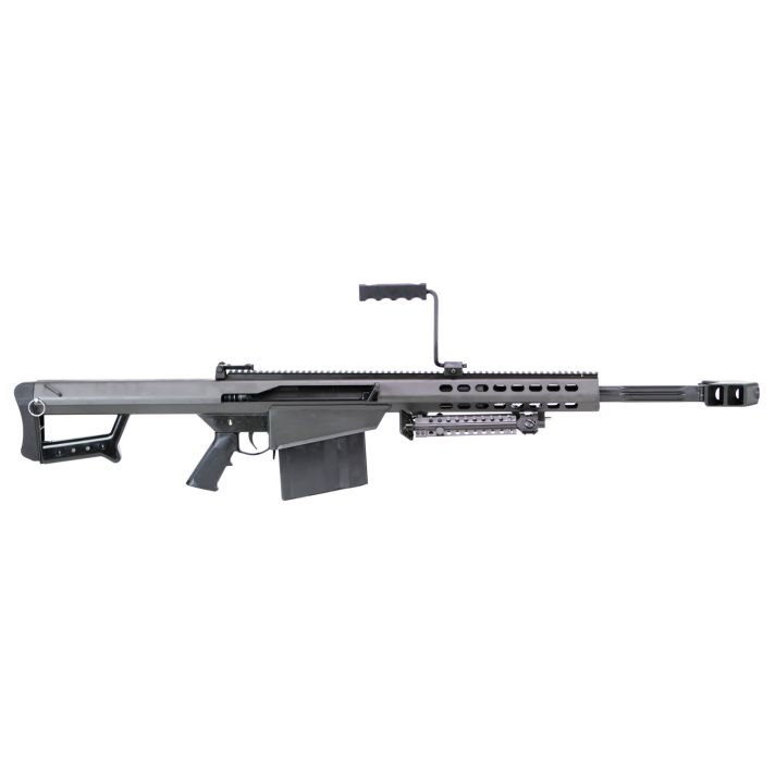 Barrett 13318 M82A150 BMG 10+1 20" Chrome-Lined Fluted Barrel, Black Cerakote Steel Receiver, Black Fixed Stock w/Sorbothane Recoil Pad, M1913 Optics Rail, Includes Hard Carry Case