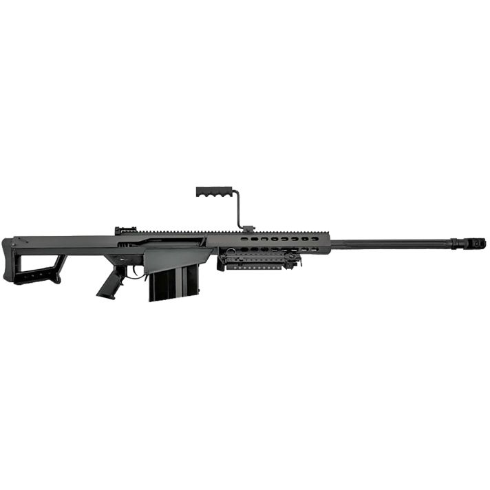 Barrett 13316 M82A150 BMG 10+1 29" Chrome-Lined Fluted Barrel, Black Cerakote Steel Receiver, Fixed Synthetic Stock w/Sorbothane Recoil Pad, Includes Hard Carry Case