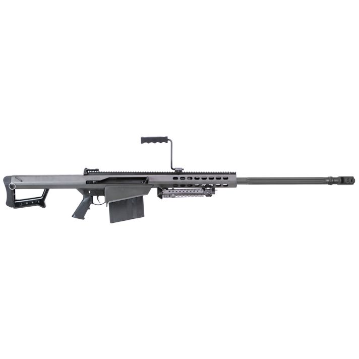 Barrett 13315 M82A1416 Barrett 10+1 29" Fluted Barrel, M1913 Picatinny Acc. Rail, Black Cerakote Steel Receiver, Fixed Synthetic Stock w/Sorbothane Recoil Pad, Includes Hard Carry Case